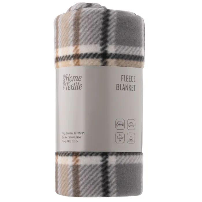 Плед Ardesto Fleece 100% полиэстер, серый 130х160 см (ART0721PB)