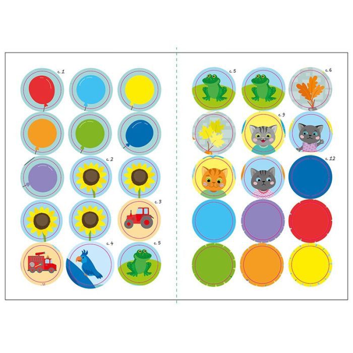 Книга Малюк Киць-Киць. Кольори - Альона Пуляєва Ранок (9789667616045) зображення 4