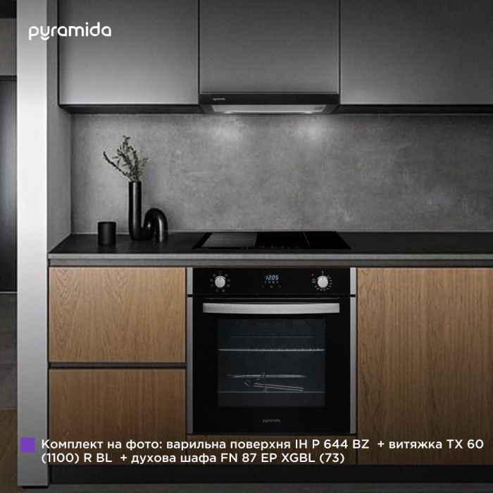 Витяжка кухонна Pyramida TX 60 (1100) R IX зображення 6