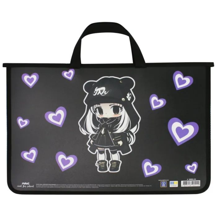 Папка - портфель Maxi А4 пластиковый на молнии (MX30001-01)