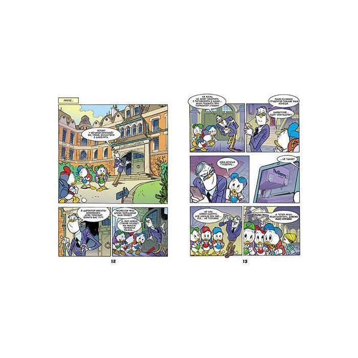 Комікс Коледж із привидами + Тіні чорного лісу Ранок (9786170995698) зображення 3