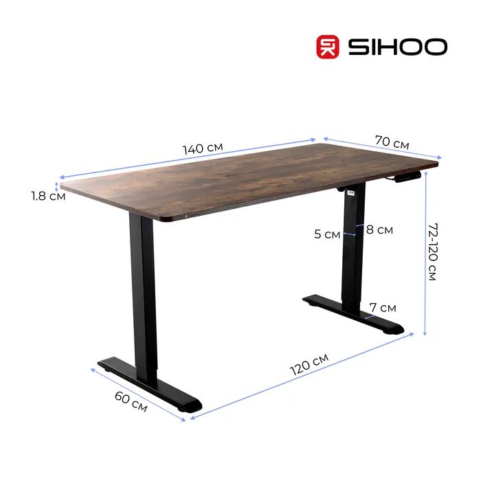 Комп'ютерний стіл Sihoo D03 Walnut/Black (D03-104/D03-108) зображення 12