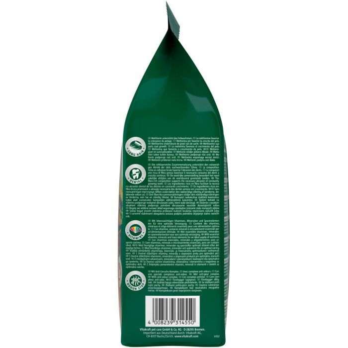 Корм для гризунів Vitakraft Emotion для декоративних гризунів та кроликів 600 г (4008239337450) зображення 4