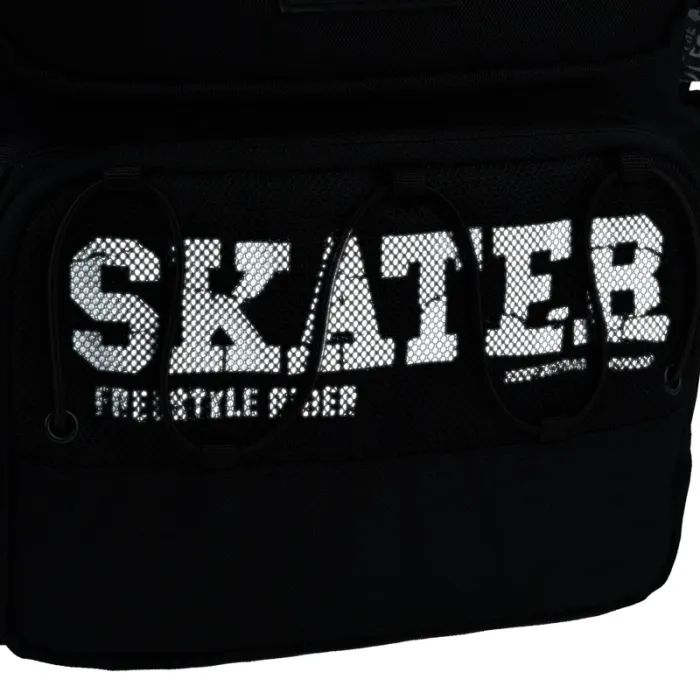 Рюкзак шкільний Kite Education 1022 Skater (K26-1022M-2) зображення 10