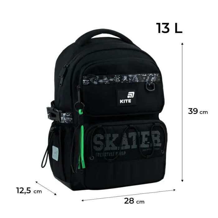 Рюкзак шкільний Kite Education 1022 Skater (K26-1022M-2) зображення 12