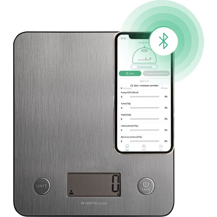 Весы кухонные Liberton LKS-0713 Smart