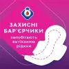 Гігієнічні прокладки Libresse Maxi Goodnight 16 шт. (7322541311708) зображення 5