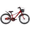 Велосипед Formula 20" Kid STORMER BH рама-10" AL 2026 червоний (OPS-FRK-20-246)