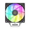 Кулер для процессора OCYPUS DELTA-A40-BK1AAWN00S-GL изображение 3