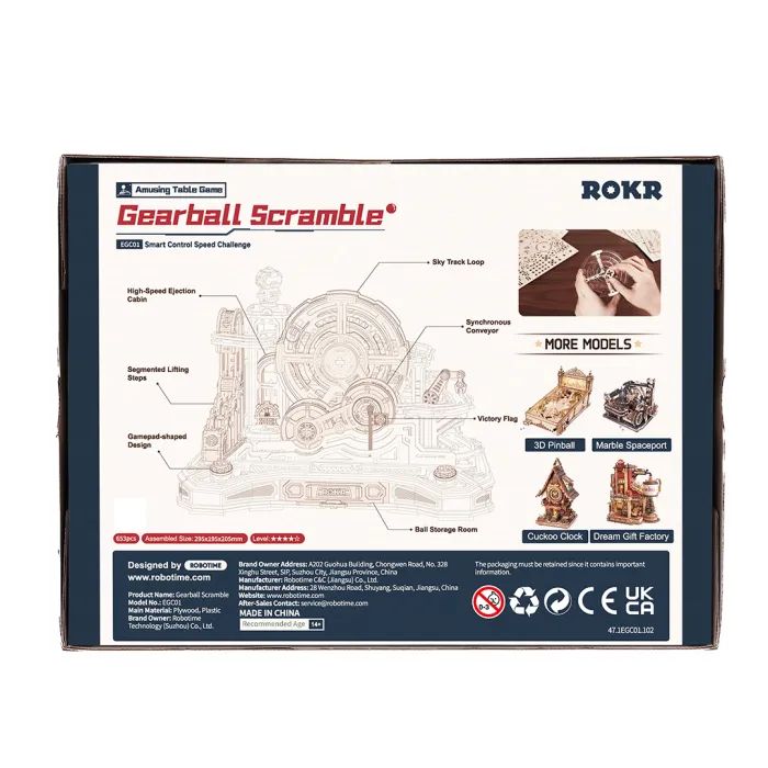 Конструктор Robotime Rokr деревянный 3D Весёлый шарик (EGC01) изображение 3