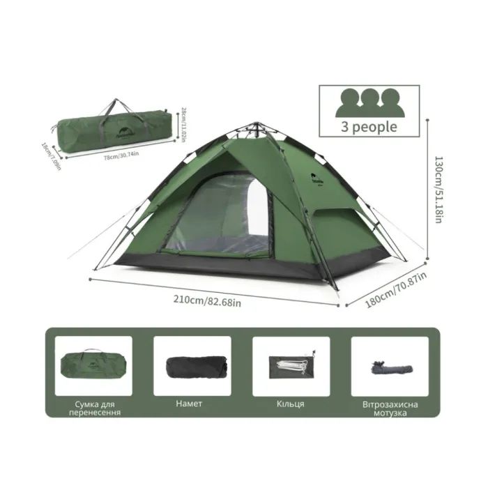 Палатка Naturehike NH21ZP008 оливково-зелений (6927595777442) изображение 11