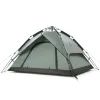Палатка Naturehike NH21ZP008 оливково-зелений (6927595777442)