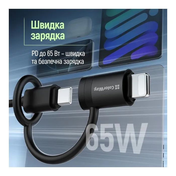 Переходник USB-C F to Lightning M black ColorWay (CW-AD-LC) изображение 8