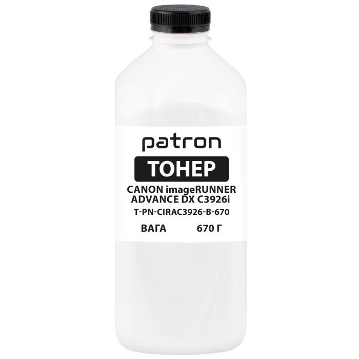 Тонер Canon iRUNNER ADVANCE DX C3926i 670 г Black Patron (PN-CIRAC3926-B-670)