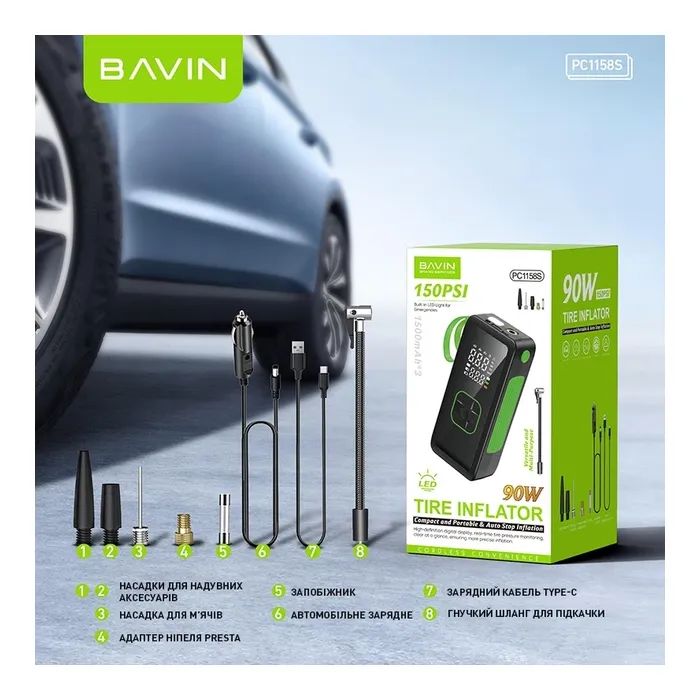 Автомобильный компрессор BAVIN 90W 150PSI 4500 mAh Black (Z-PC1158S BK) изображение 10