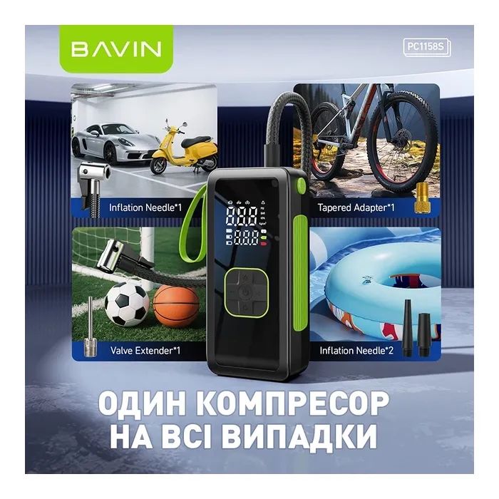 Автомобильный компрессор BAVIN 90W 150PSI 4500 mAh Black (Z-PC1158S BK) изображение 7