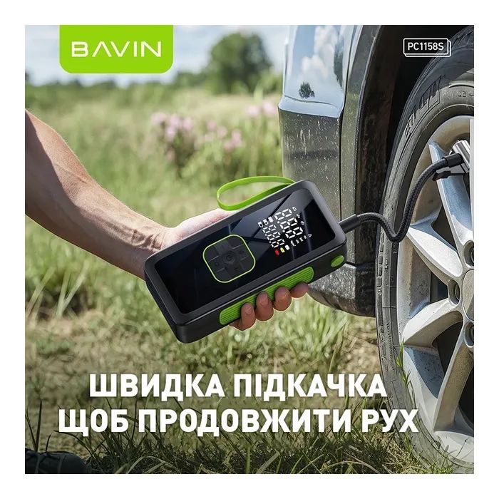 Автомобильный компрессор BAVIN 90W 150PSI 4500 mAh Black (Z-PC1158S BK) изображение 8