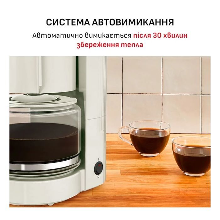Капельная кофеварка Moulinex FG121A10 изображение 4