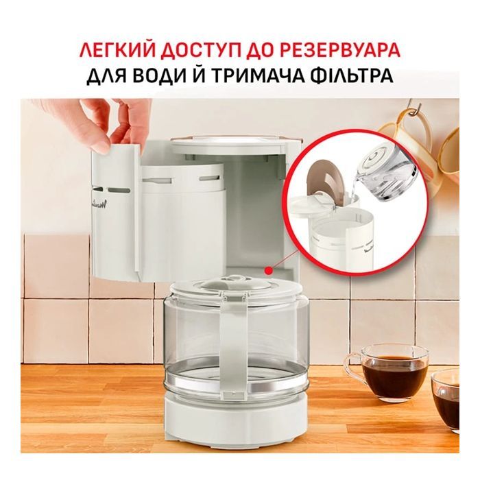 Капельная кофеварка Moulinex FG121A10 изображение 6