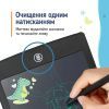 Планшет для рисования ColorWay LCD Writing Tablet 8.5 (CW-WT8BK) изображение 8