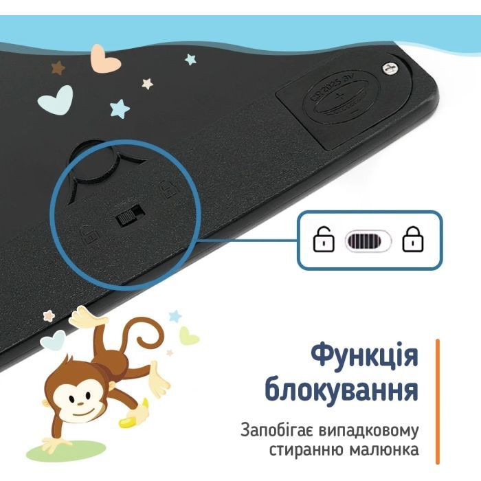 Планшет для рисования ColorWay LCD Writing Tablet 8.5 (CW-WT8BK) изображение 9