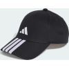 Кепка Adidas 3-Stripes New Logo Baseball JG1072 чорний OSFM 56-58 см (4067902589510)