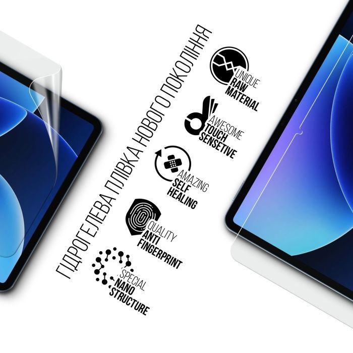 Пленка защитная Armorstandart hydrogel Xiaomi Pad 8 Pro (ARM91329) изображение 2