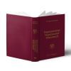 Книга Перспективи української революції - Степан Бандера Наш Формат (9786177866649) изображение 3