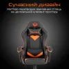Кресло игровое Meetion CHR04 Black/Orange (MT-CHR04-A) изображение 3