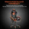 Кресло игровое Meetion CHR04 Black/Orange (MT-CHR04-A) изображение 4