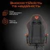 Кресло игровое Meetion CHR04 Black/Orange (MT-CHR04-A) изображение 6