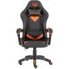 Кресло игровое Meetion CHR04 Black/Orange (MT-CHR04-A)