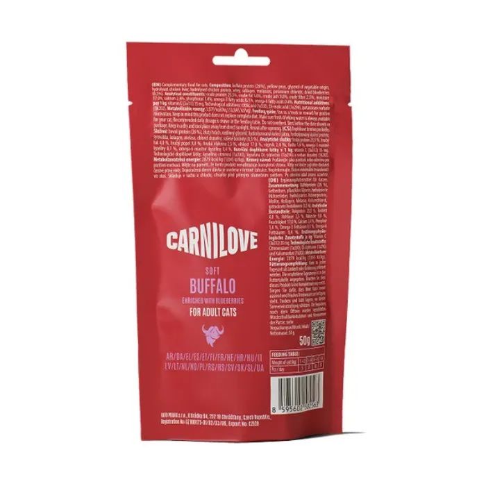 Лакомство для котов Carnilove Soft Snack Buffallo with Blueberries 50 г (8595602582563) изображение 2