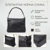Сумка Vintage Из натуральной кожи Черная (23014) изображение 3