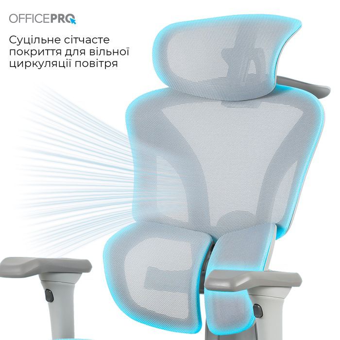 Офісне крісло OfficePro Elite OC950GLB Gray/Light Blue (OC950GLB) зображення 10