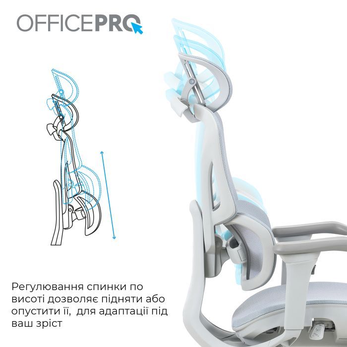 Офісне крісло OfficePro Elite OC950GLB Gray/Light Blue (OC950GLB) зображення 11