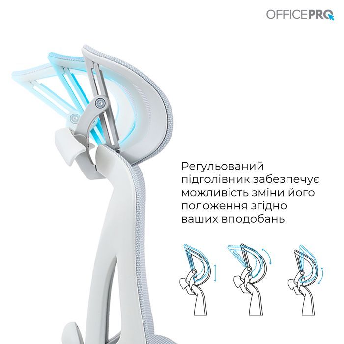 Офісне крісло OfficePro Elite OC950GLB Gray/Light Blue (OC950GLB) зображення 15