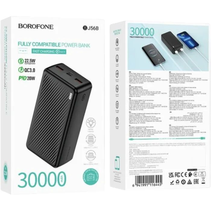 Батарея універсальна BOROFONE 30000mAh BJ56B Graceful 22.5W+PD20W Black (6941991116445) зображення 7
