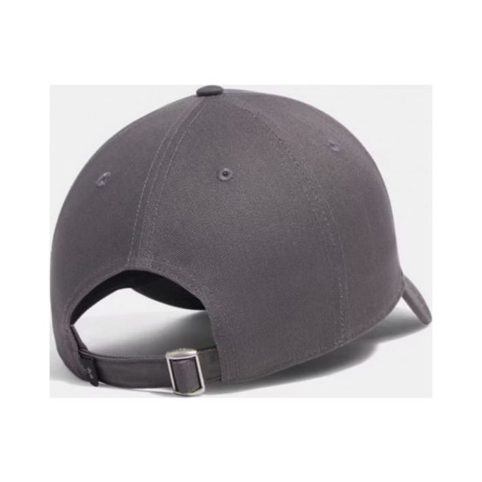 Кепка Under Armour UA M Sportstyle Metal ADJ сірий 1389695-025 (197779653954) зображення 2