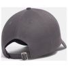 Кепка Under Armour UA M Sportstyle Metal ADJ сірий 1389695-025 (197779653954) зображення 2