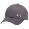 Кепка Under Armour UA M Sportstyle Metal ADJ сірий 1389695-025 (197779653954)