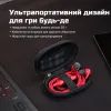 Навушники HyperX Cloud Earbuds III S Wired Black (BN7S1AA) зображення 10