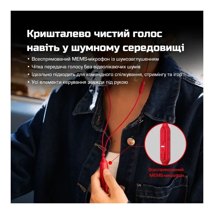 Навушники HyperX Cloud Earbuds III S Wired Red (BN7S2AA) зображення 9