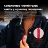 Навушники HyperX Cloud Earbuds III S Wired Black (BN7S1AA) зображення 9