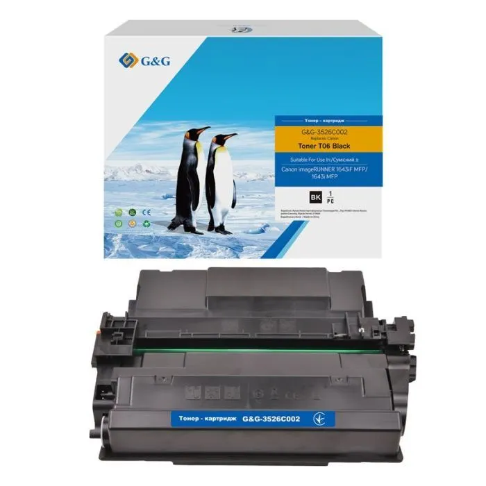Тонер-картридж G&G Canon iR1643 series, T06, Black 18K (G&G-3526C002) изображение 2
