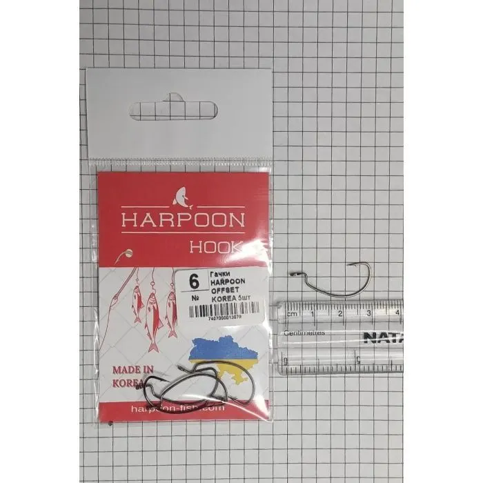 Крючок Harpoon OFFSET No.6 5шт (7407000013079)