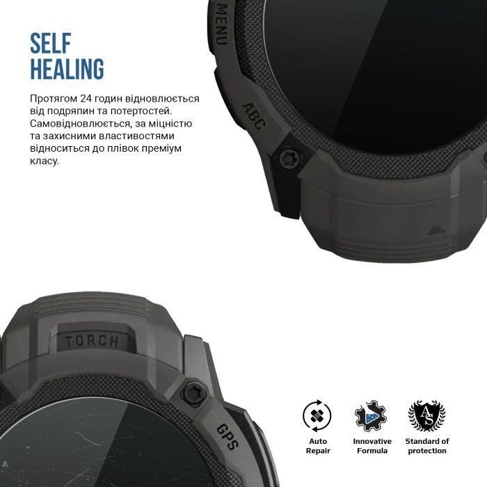 Пленка защитная Armorstandart Matte hydrogel Garmin Instinct 2X Solar 50mm 6 pcs (ARM92020) изображение 3