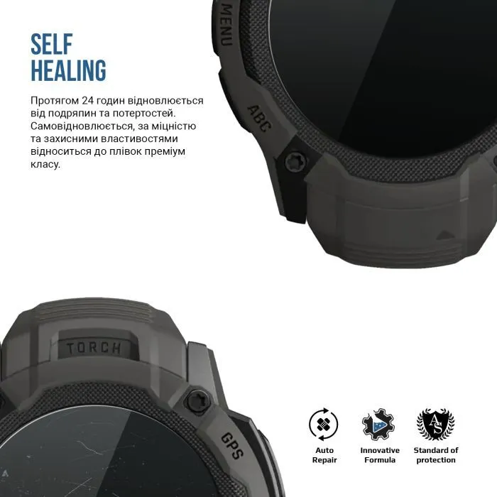 Пленка защитная Armorstandart Matte hydrogel Garmin Instinct 2X Solar 50mm 6 pcs (ARM92020) изображение 3