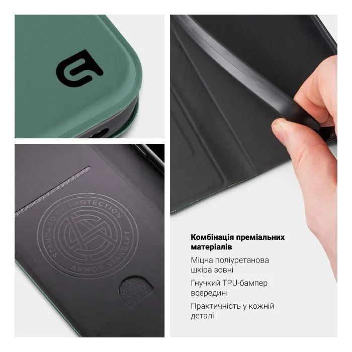 Чехол для мобильного телефона Armorstandart OneFold Case Motorola G77 5G Green (ARM91217) изображение 4