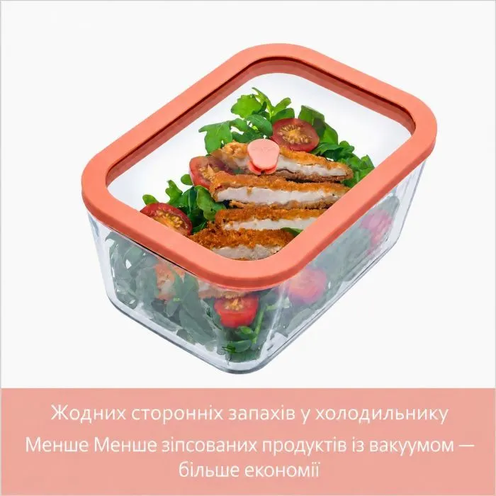 Харчовий контейнер Status Viva Набір з 4-х предметів + ручний вакуумний насос лососевий (131200) зображення 10